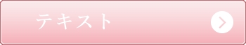 /ނ/ʎ/ṕ@t/ΐ@